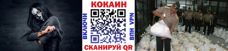 Наркошоп Лянтор СК МЕФ Гашиш