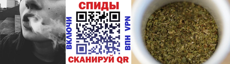 БУТИРАТ жидкий экстази  Лянтор 