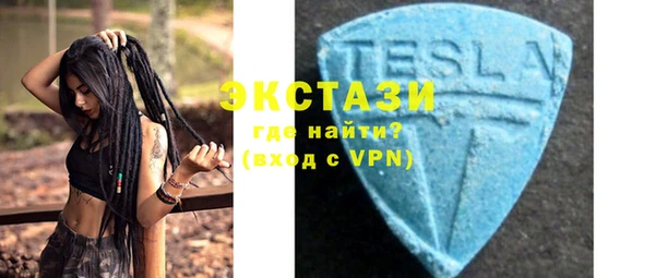 apvp Вязники