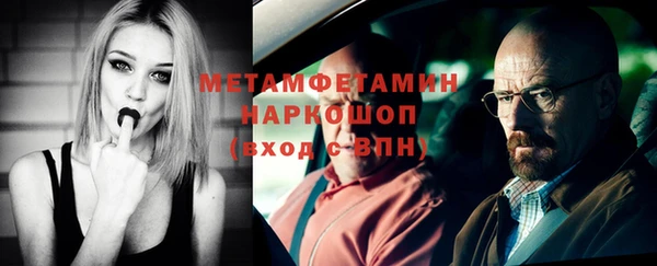 apvp Волосово