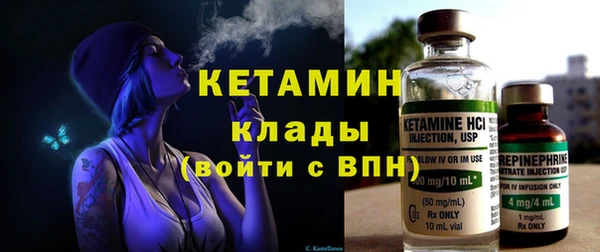 apvp Волосово