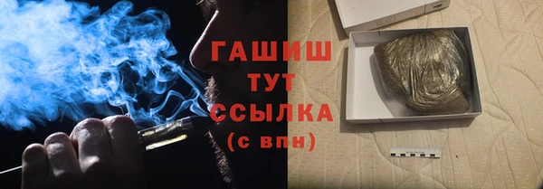 mdma Тобольск