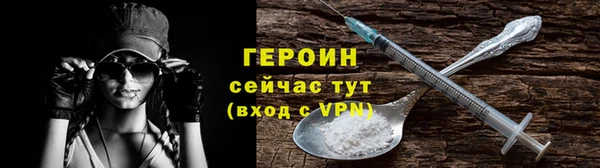 apvp Волосово