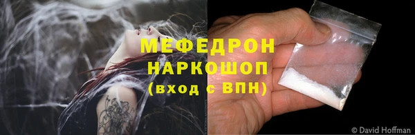 apvp Вязники