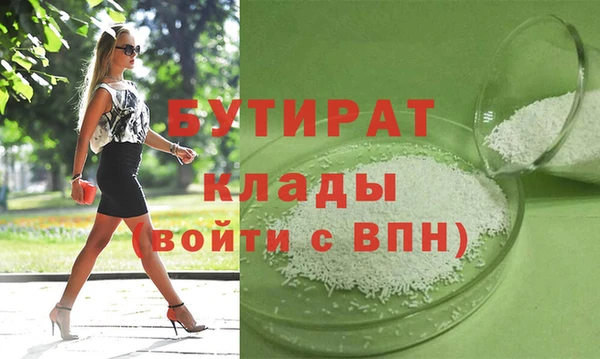 apvp Вязники