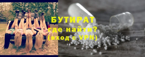 apvp Вязники