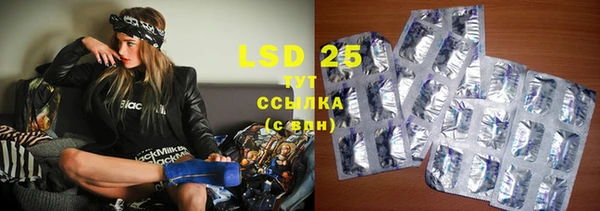 mdma Тобольск