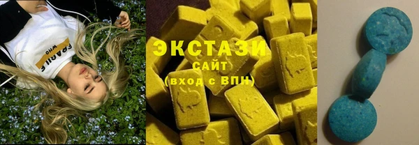 соль курить ск Вязьма