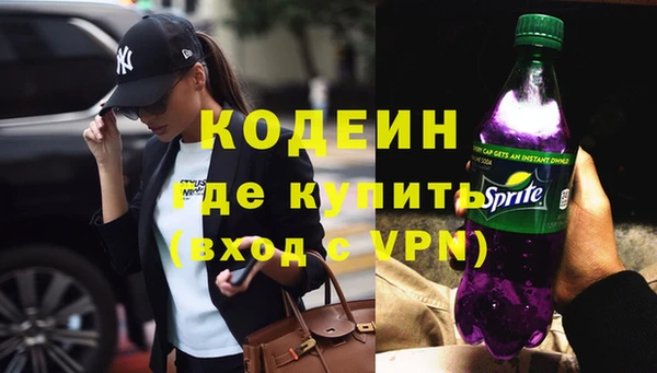 прущая мука Тихорецк