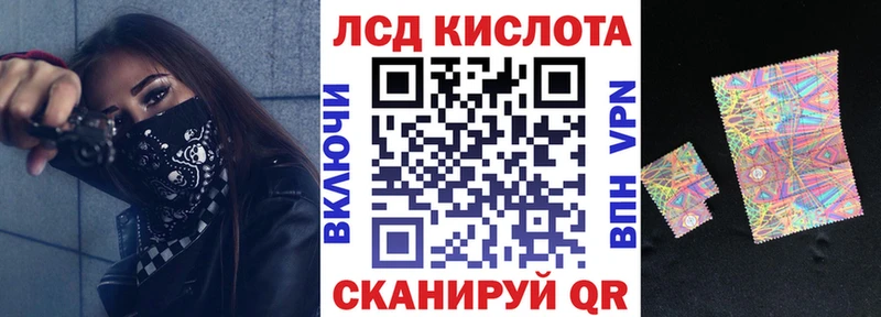 OMG ONION  наркотики  Лянтор  Наркотические марки 1,5мг 