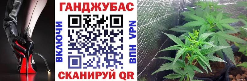 Конопля LSD WEED  наркота  Лянтор 
